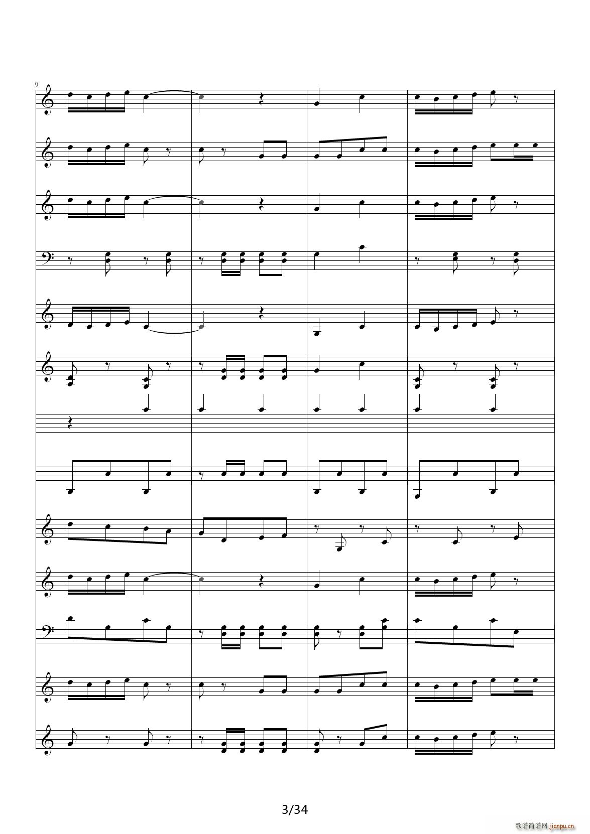 ����Ş��M(j��n)���� C�{(����V)3