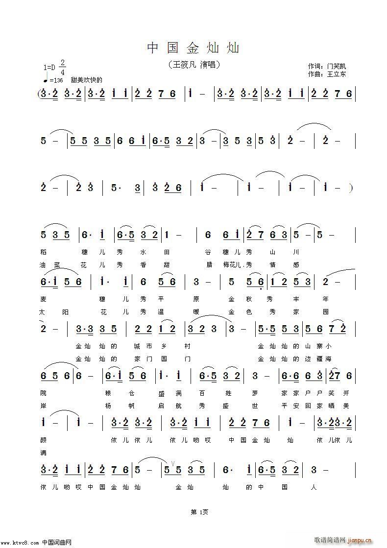 �Ї���N�N(���ָ��V)1