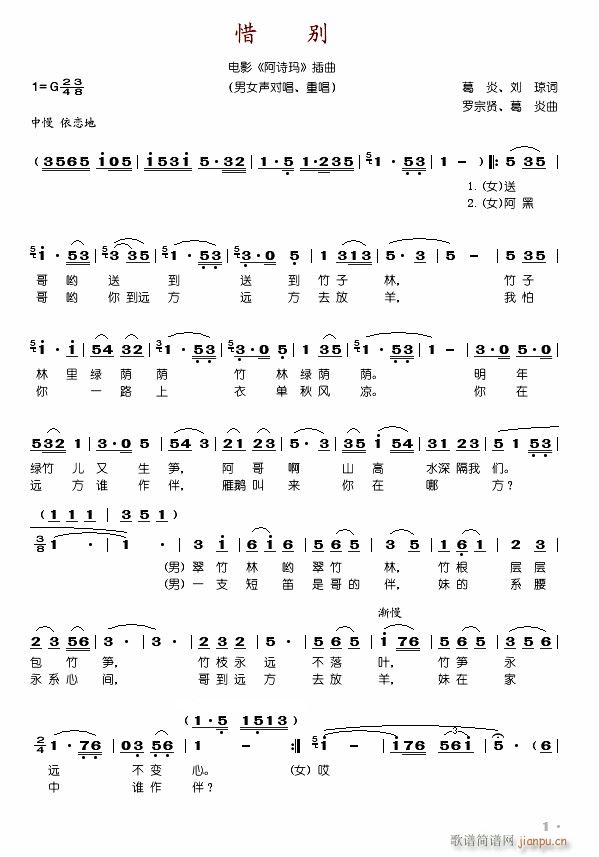 �Ӱ��Ԋ(sh��)������10��(ʮ�ּ�����)8