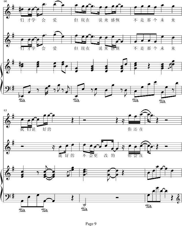 �����Ҳ�����(����V)9