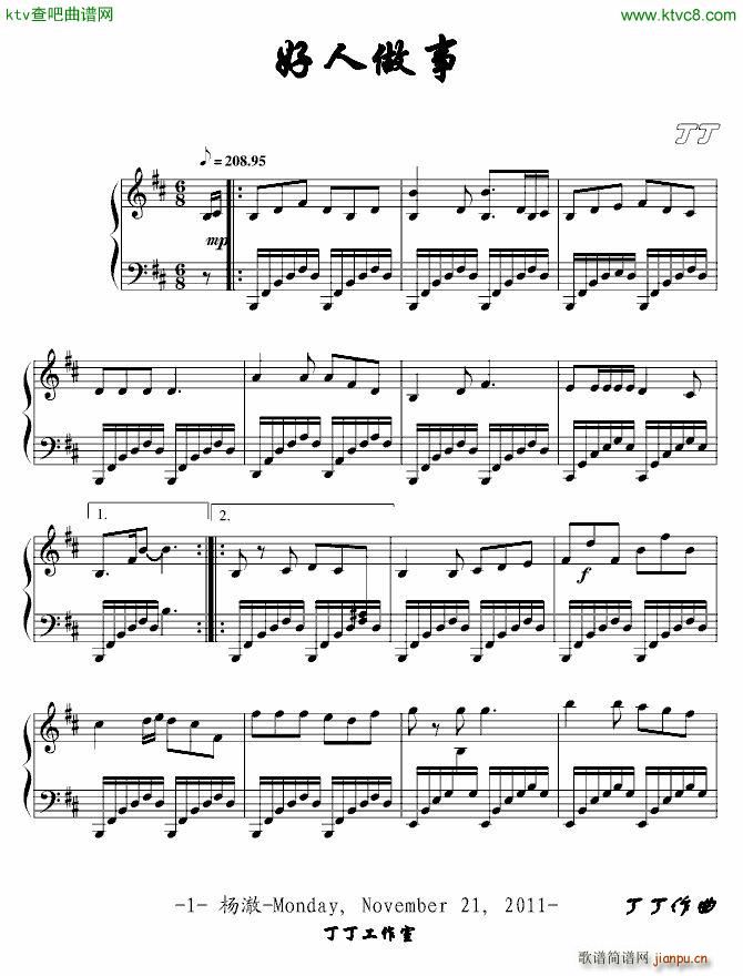 ��������(����V)1