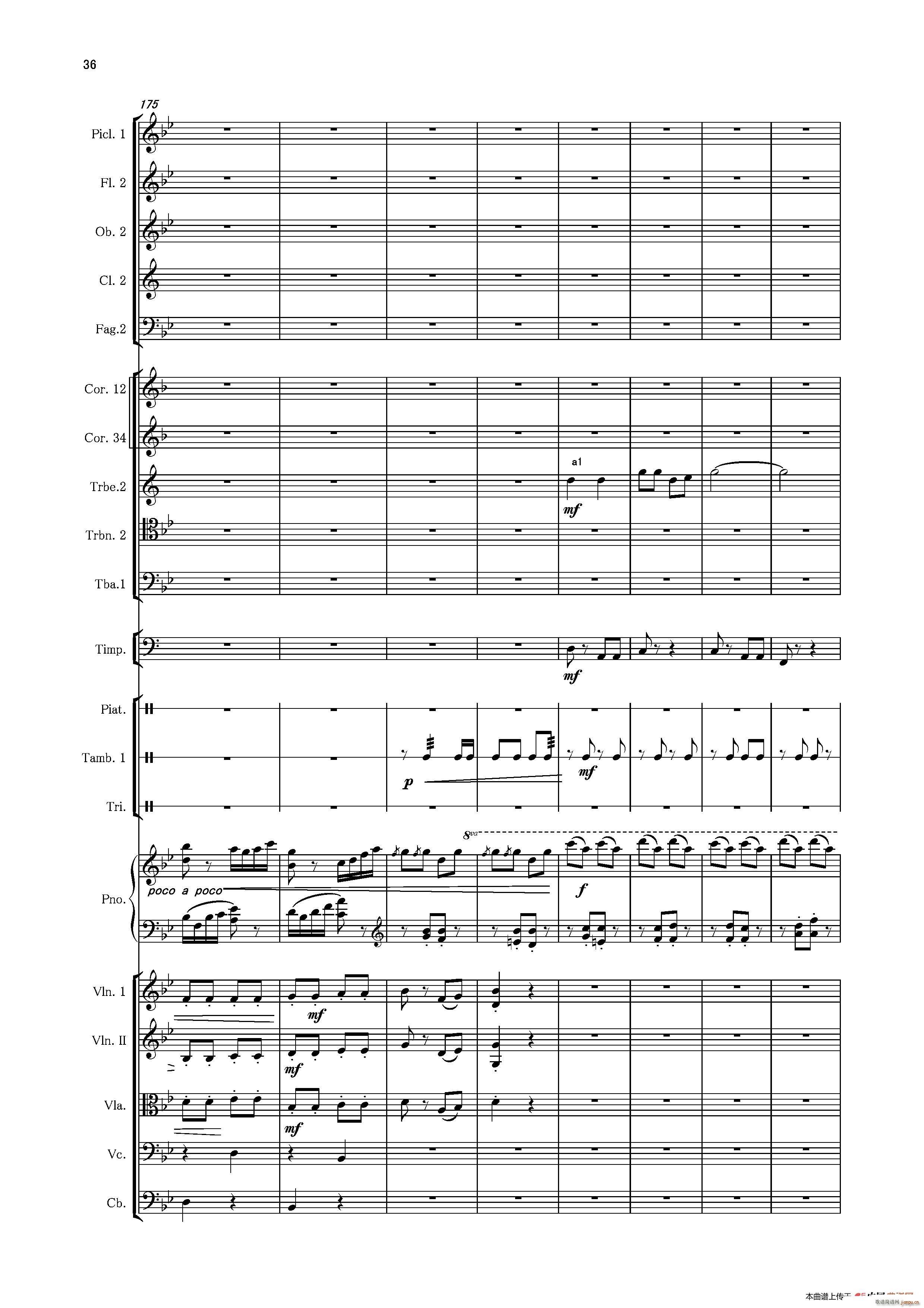 �ڶ���مf(xi��)���� ��һ ����(l�� )�� ���Ҙ�(l�� )��Ʒ(����V)36