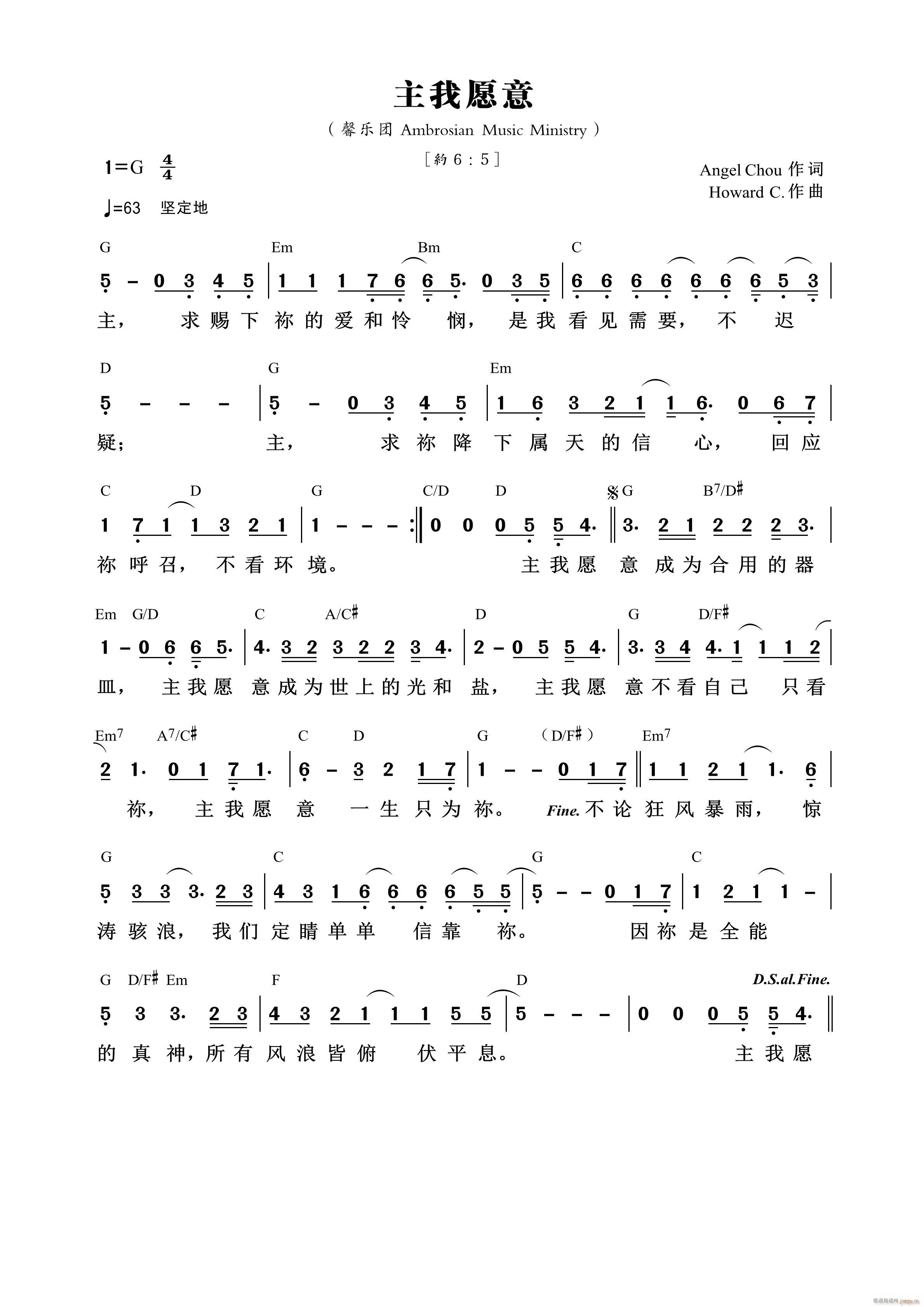 ����Ը�� ܰ��(l�� )�F ��917��(ʮ�ּ�����)1