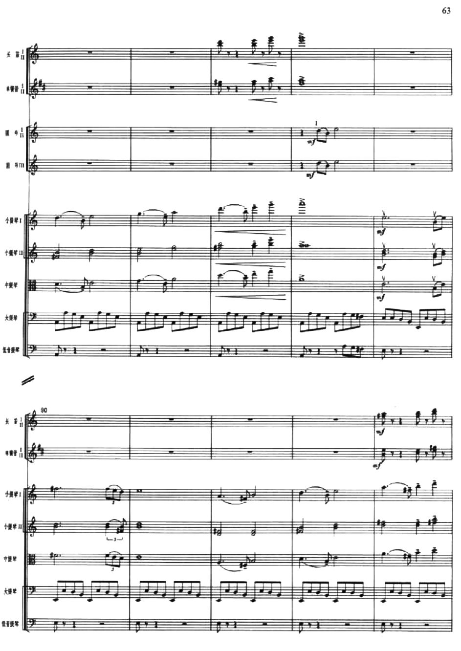 ���A����14(���V)1