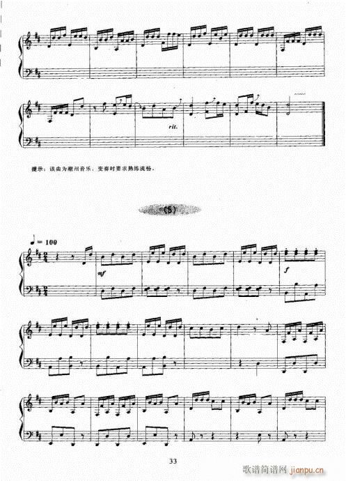 �Ź~������A�̳�21-40(�Ź~�P���V)13