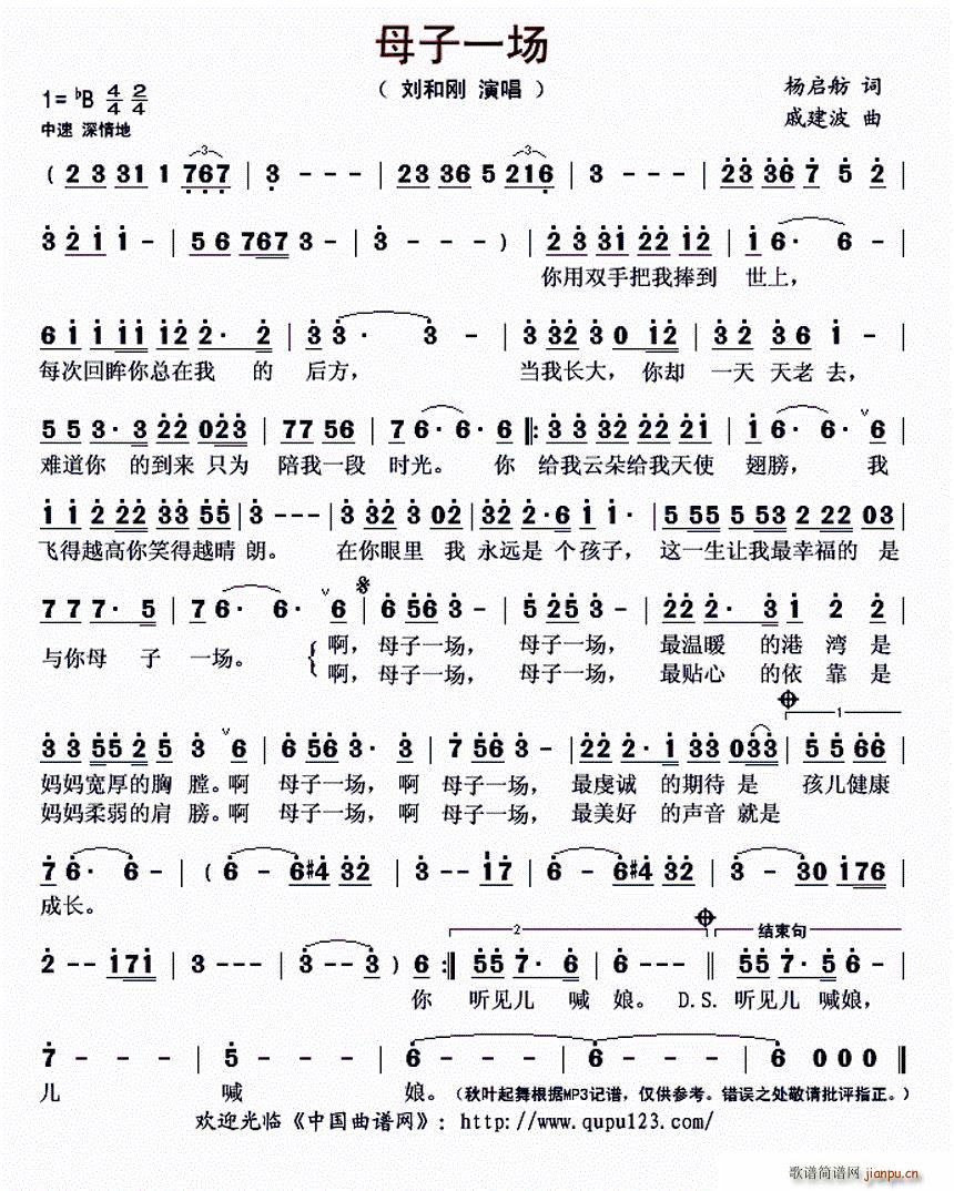 ĸ��һ��(ch��ng)(���ָ��V)1