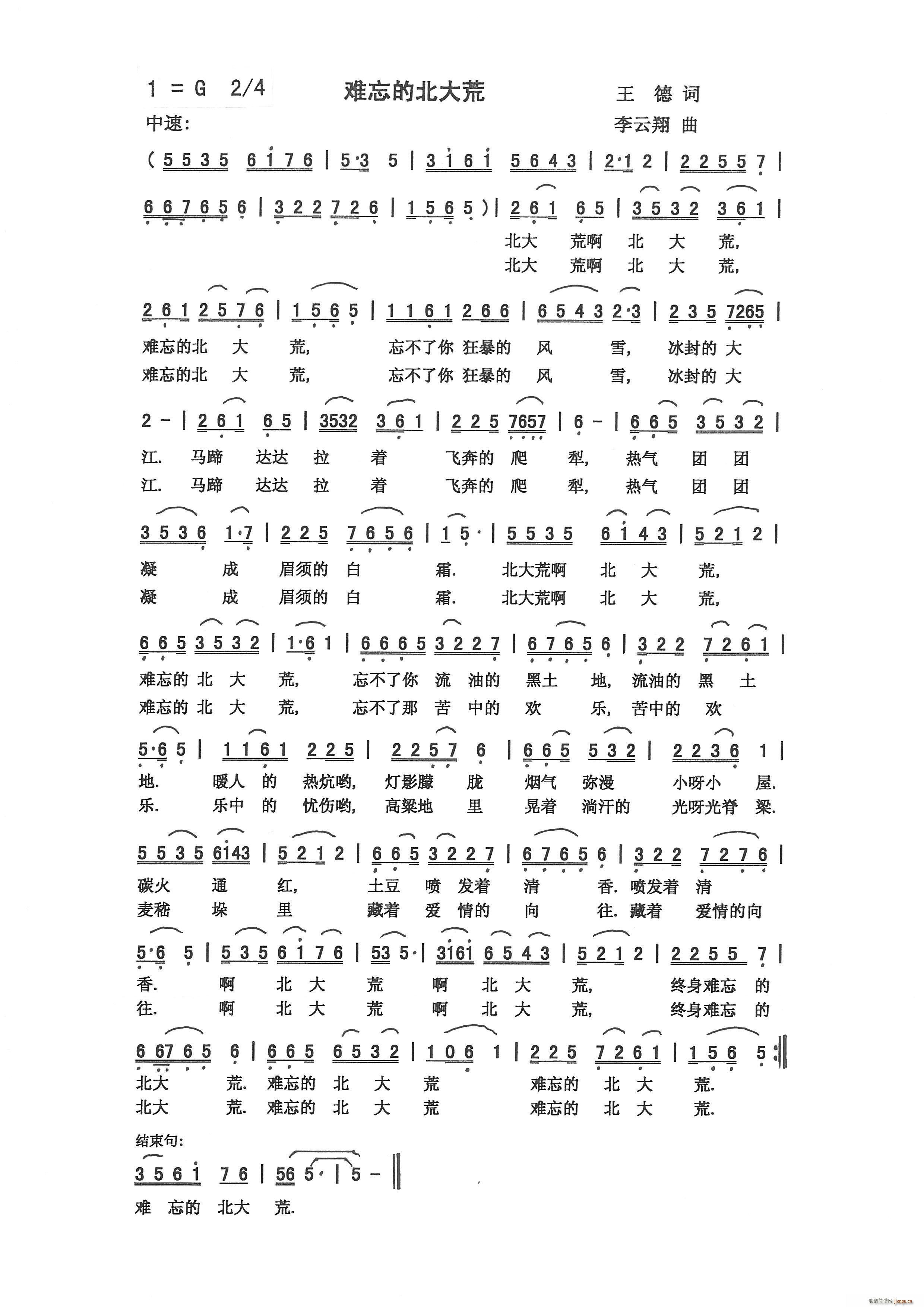 �y���ı���� �� �� �~(ʮ�ּ�����)1