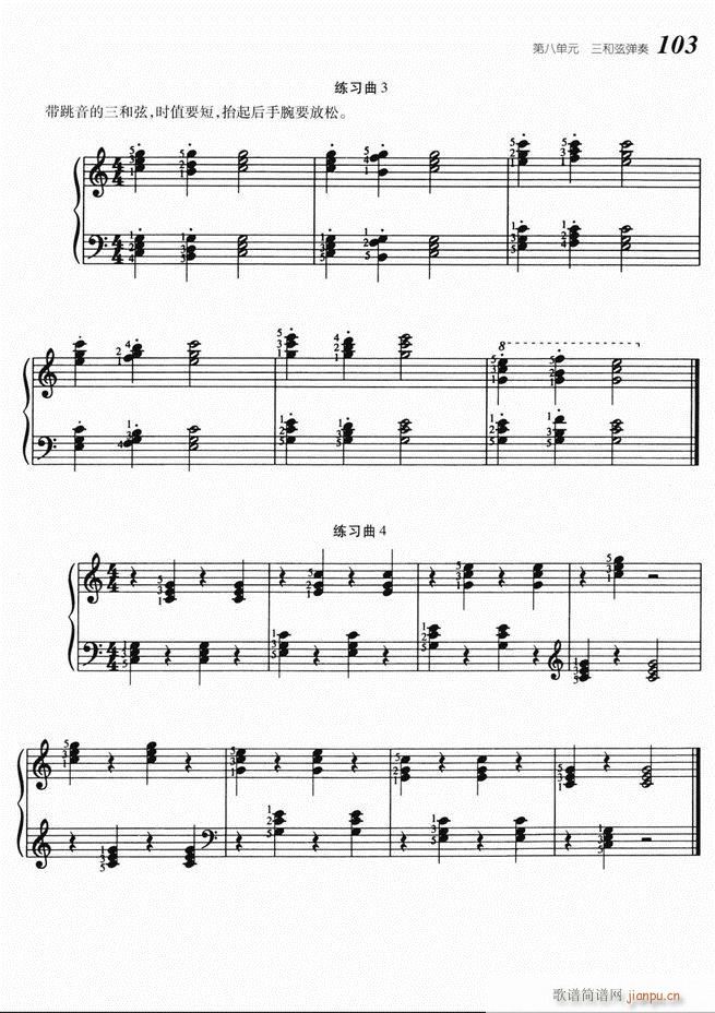 ����ٻ��A�̳� 61 140(����V)43