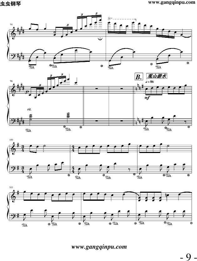 �S���µĐ�(��i)��(����V)9