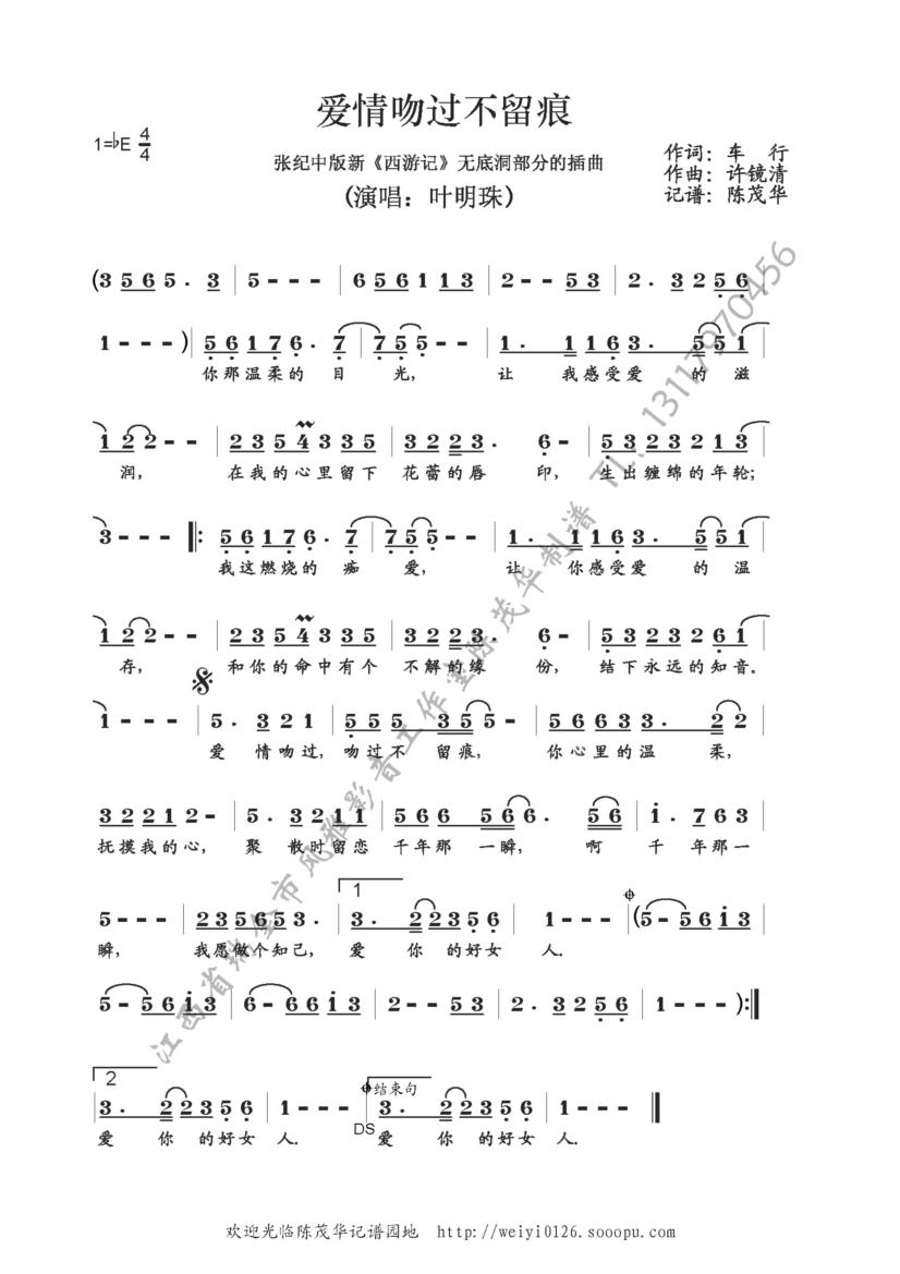 ��(��i)�����^(gu��)������(���ָ��V)1