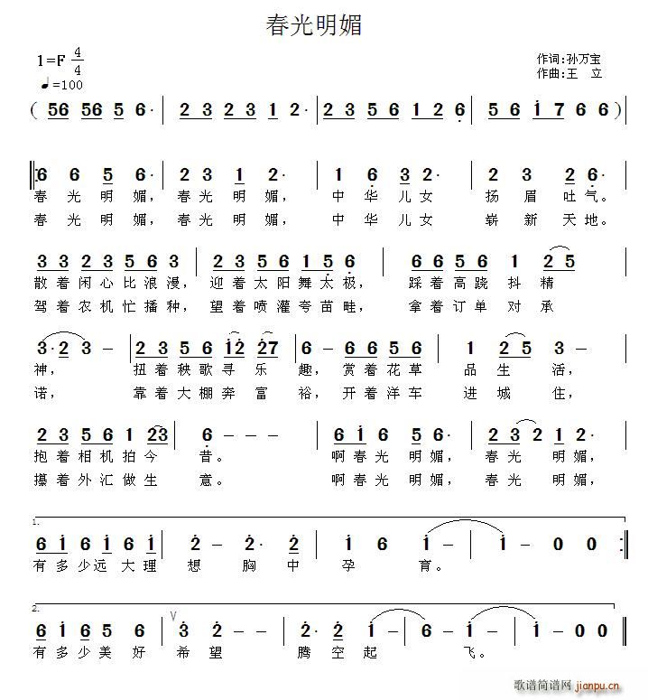 ��������(���ָ��V)1