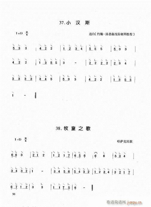 �Ź~����41-60(�Ź~�P���V)10