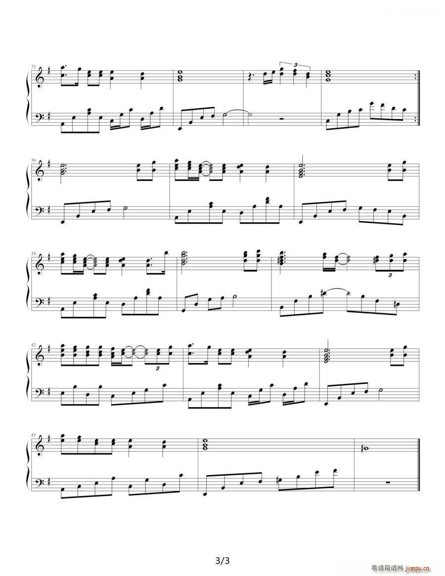 �x�� Yoon Il(����V)3