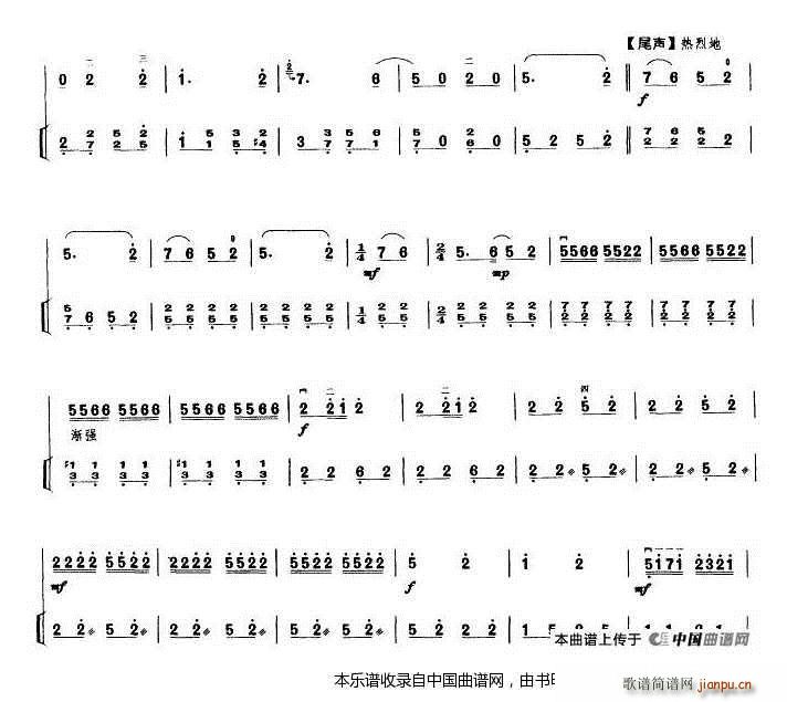 ���T(m��n)�{������ �ô�ӡ ����(�����V)14