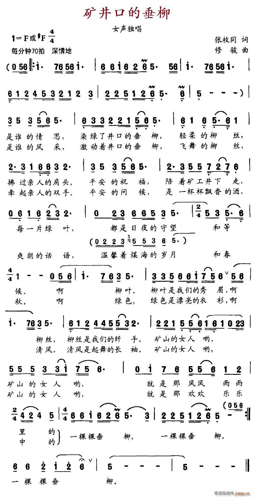 �V���ڵĴ���(���ָ��V)1