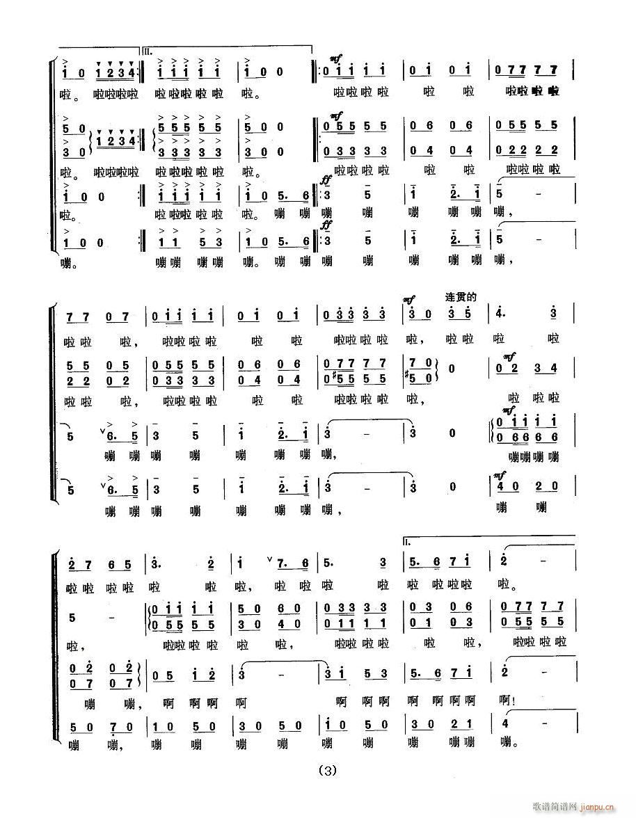 �\��(d��ng)�T�M(j��n)���� �o(w��)����ϳ�(�ϳ��V)3