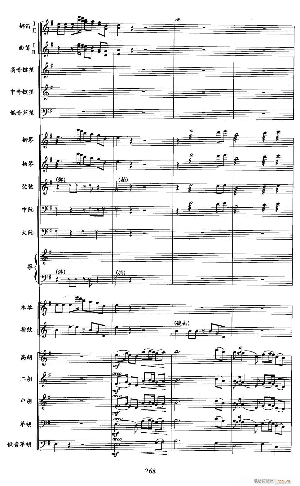 ����ɽ����12(���V)1