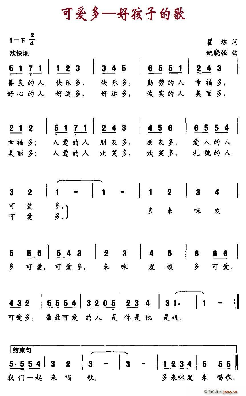 �ɐ�(��i)�� �ú��ӵĸ�(���ָ��V)1