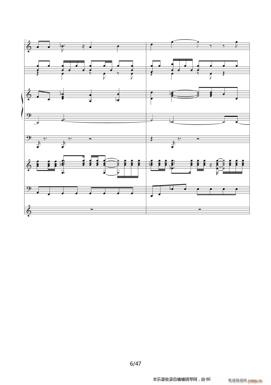 ����̽���� Ƭβ��24�D�D��ʹ��������Ȼϲ�g��(����V)6