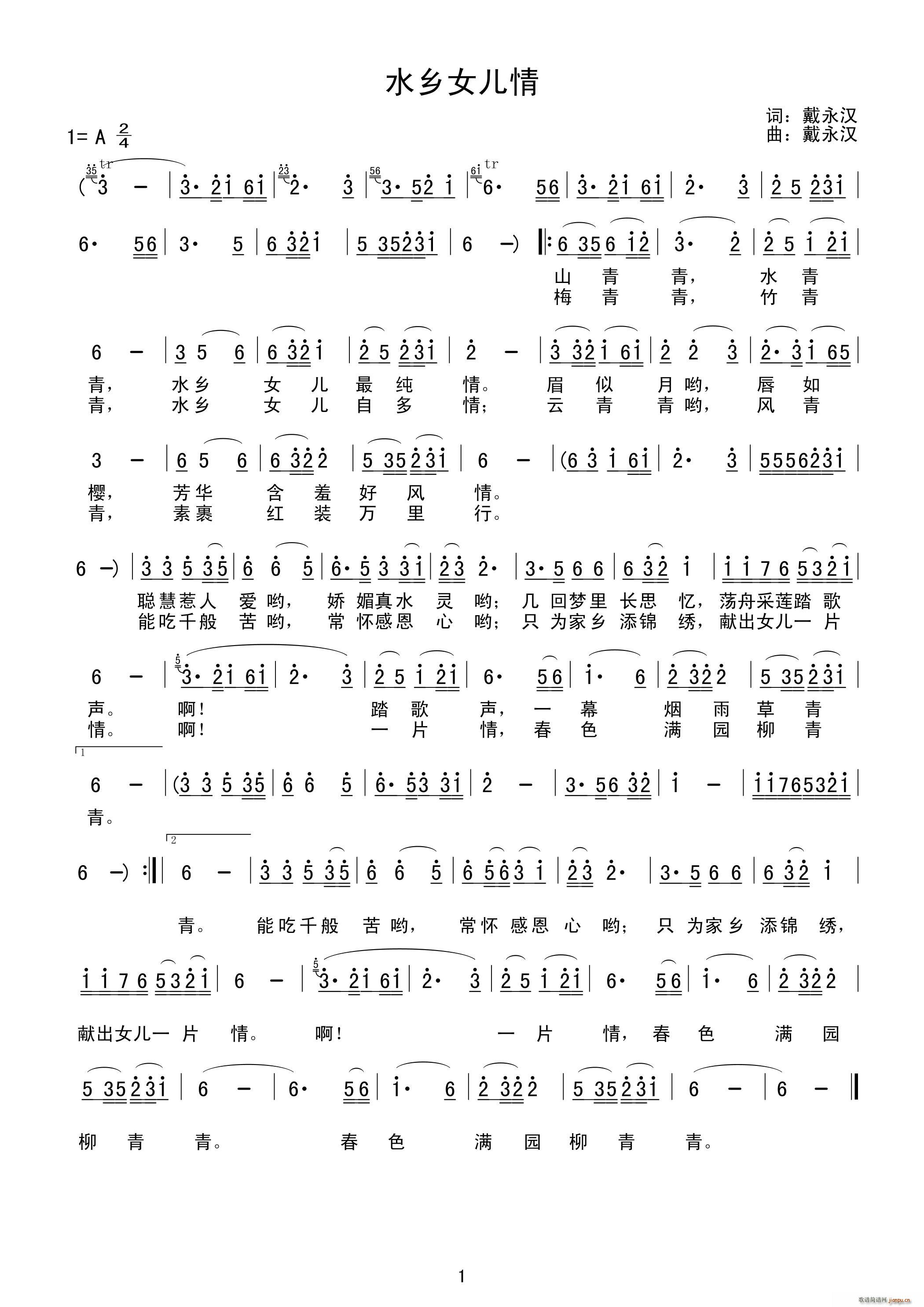 ˮ�lŮ����(���ָ��V)1