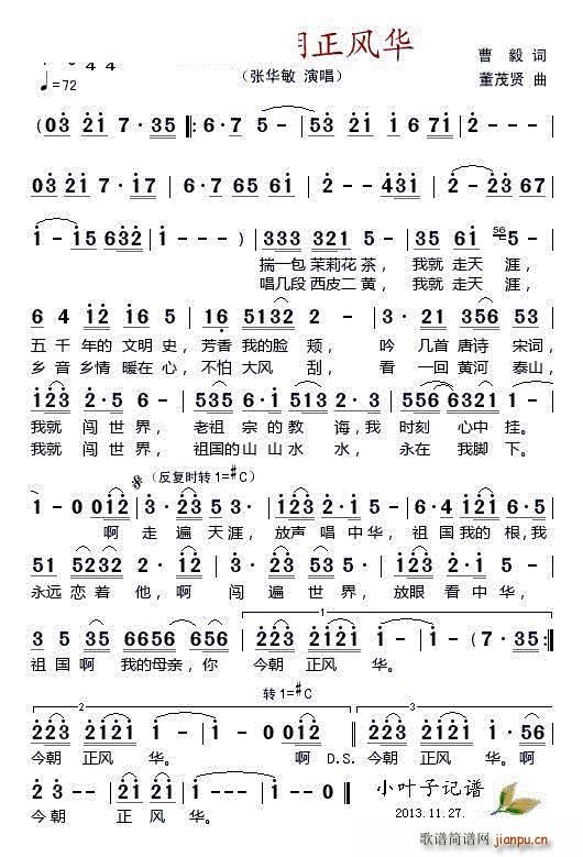 ��������L(f��ng)�A(���ָ��V)1