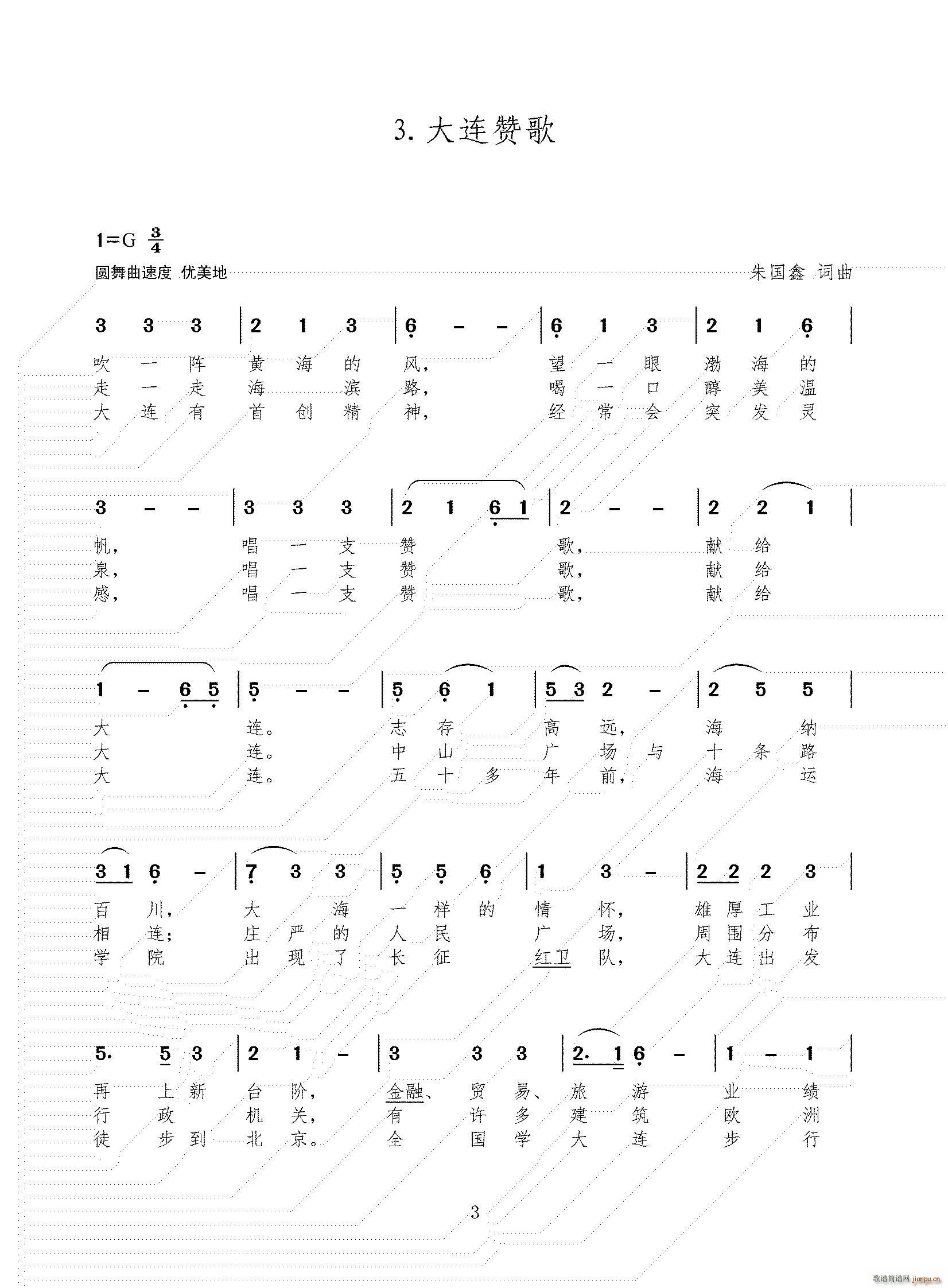 ���Bٝ��(���ָ��V)1