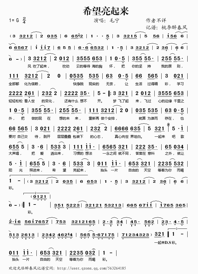 ϣ��������(l��i)(���ָ��V)1