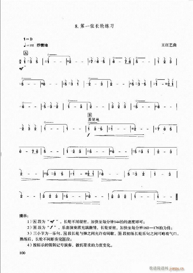 ��������̳� �����c����61 120(ʮ�ּ�����)40