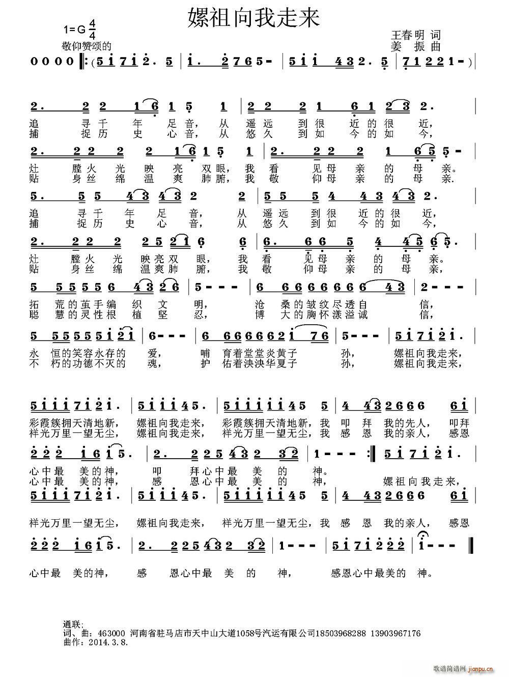 ���������߁�(l��i)(���ָ��V)1