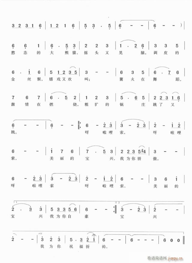 �����Č��d(���ָ��V)1