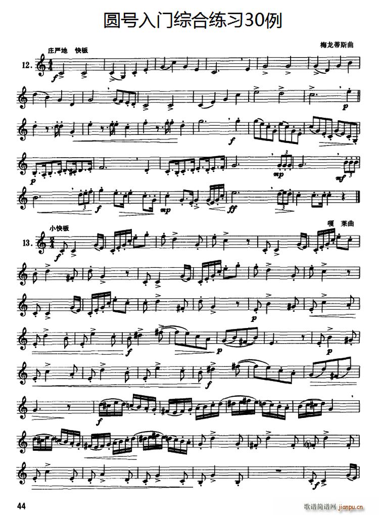 �A̖���T(m��n)�C�Ͼ���30�� 12 21(ʮ�ּ�����)1