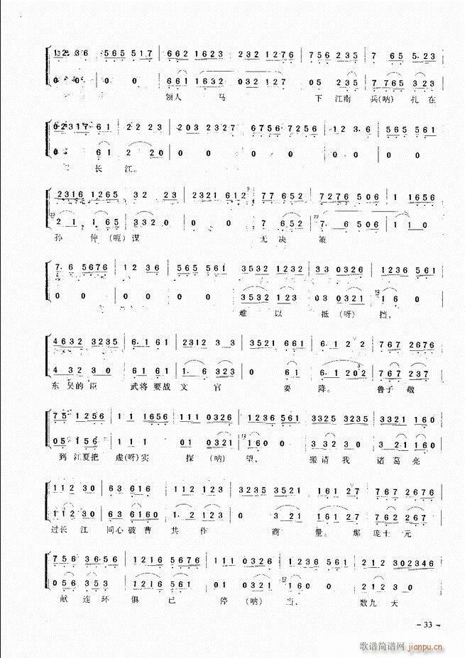 ��(j��ng)�侩������ Ŀ� ǰ�� 1 60(�������V)42