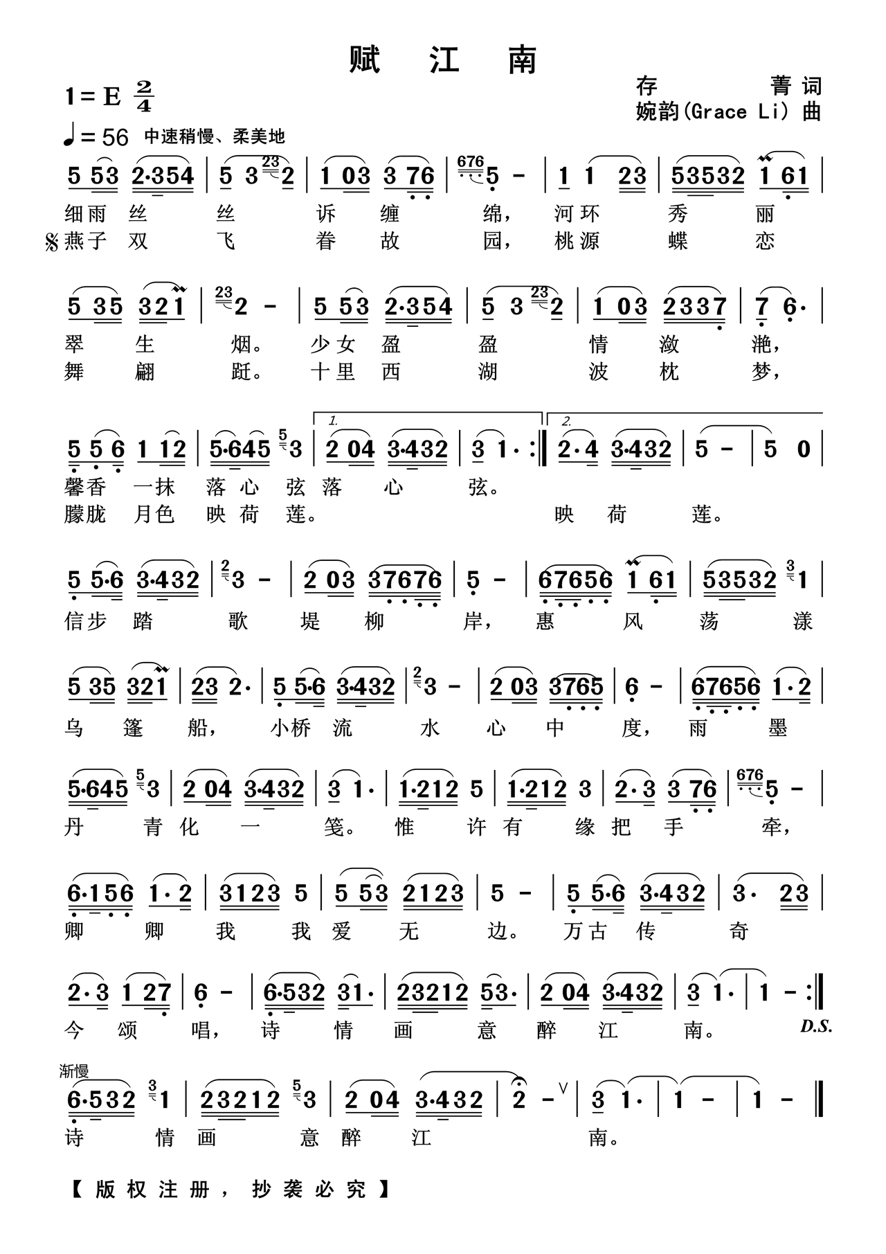 �����x(���ָ��V)1