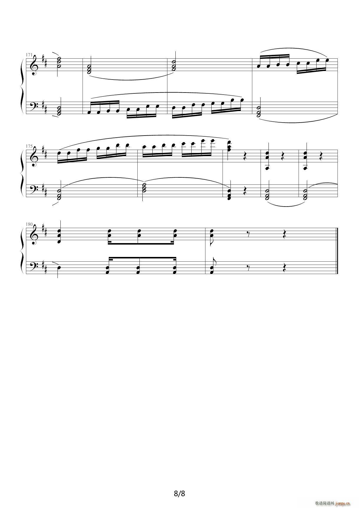 ��ɽ֮�� F�{(����V)8