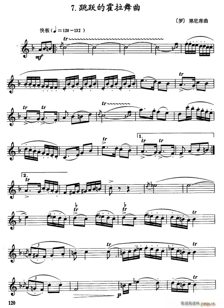 ���S�Ļ������� С̖(ʮ�ּ�����)1