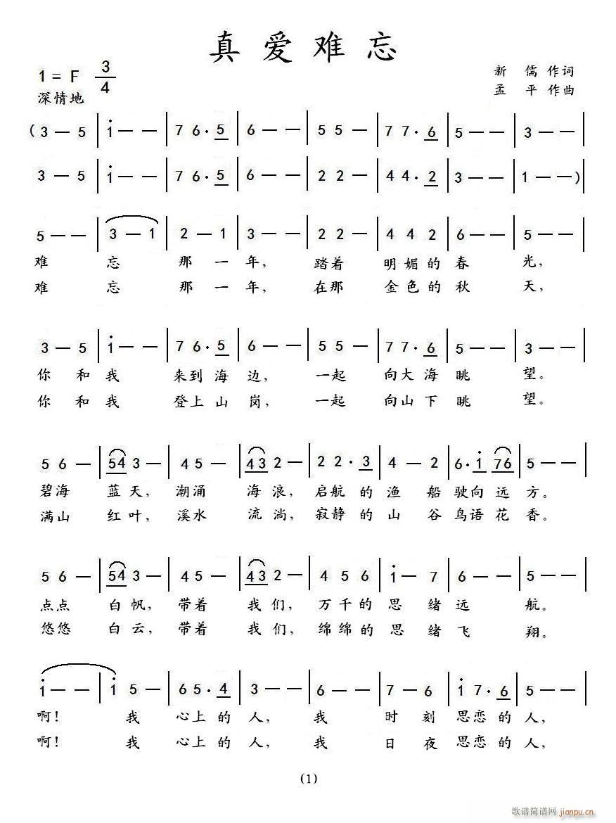 ���(��i)�y��(���ָ��V)1