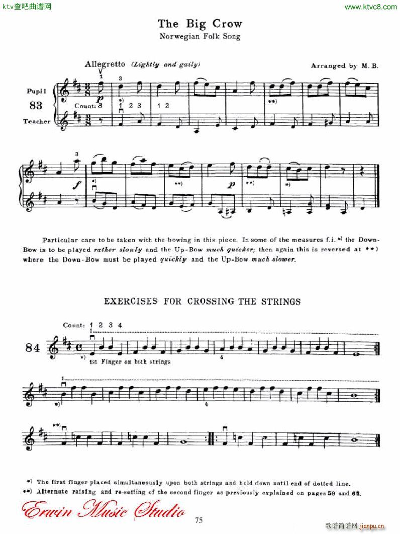 �������С�������෨��һ���� �������෨5(С�����V)11