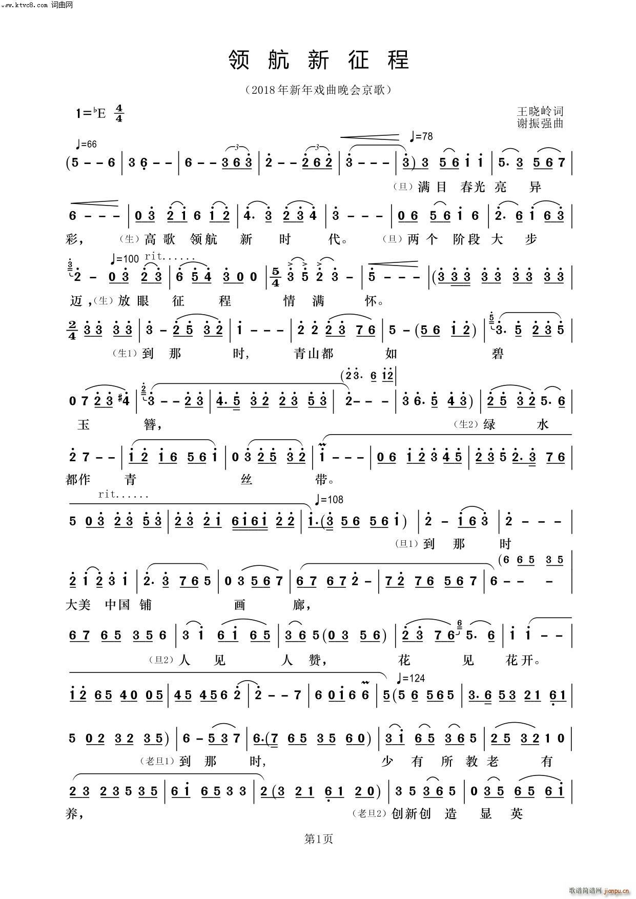 �I(l��ng)��������(�������V)1