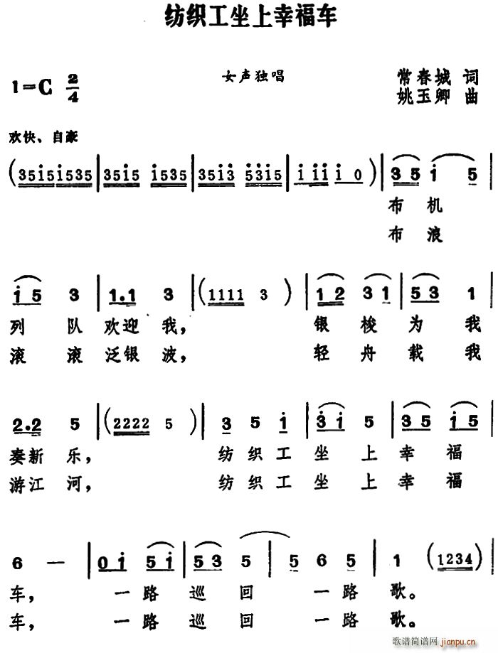 �����������Ҹ�܇(ch��)(���ָ��V)1