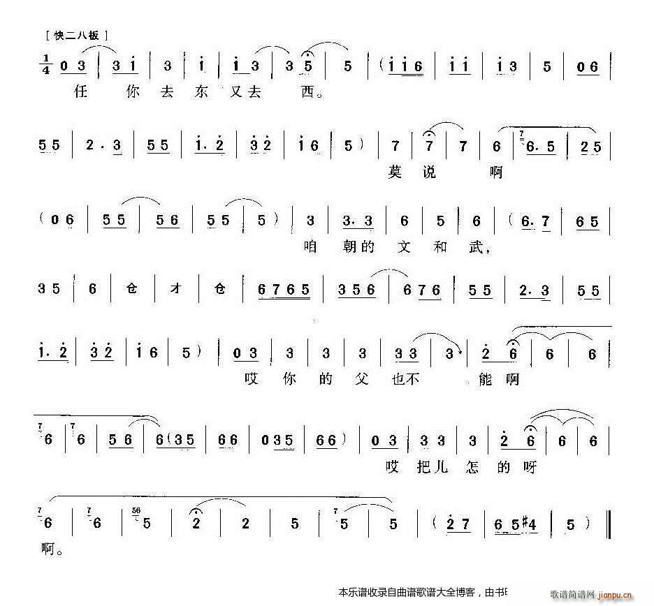 ���ޠ������ǳ��е� ԥ��(ԥ�����V)3