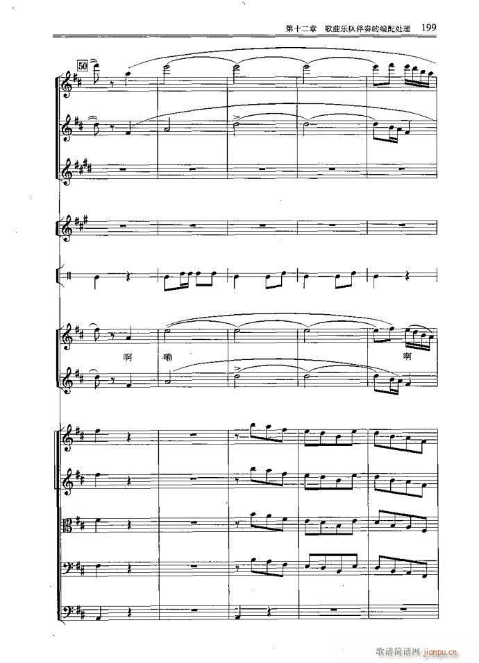 С�͘�(l�� )꠾���161-200(ʮ�ּ�����)39