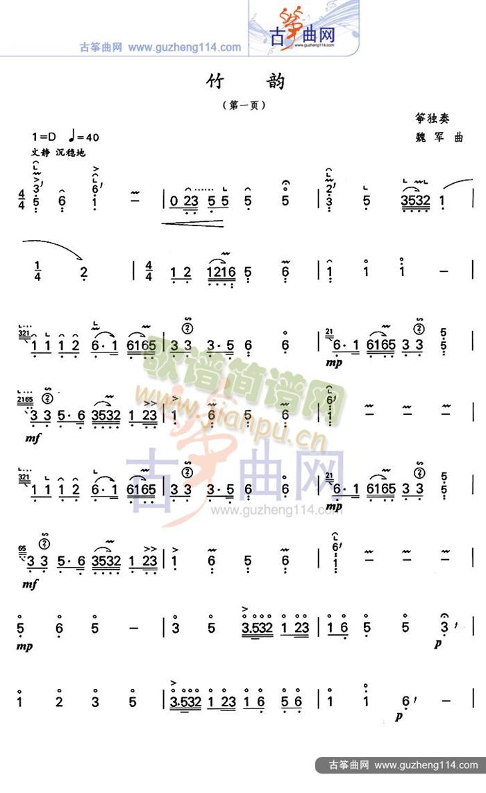 ���(�Ź~�P���V)1