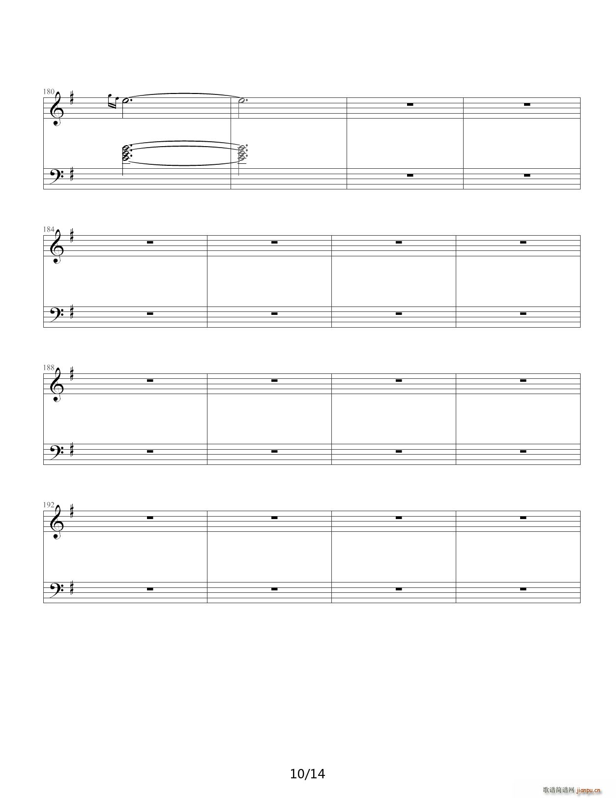 ɭ���е�һҹ G�{(����V)10