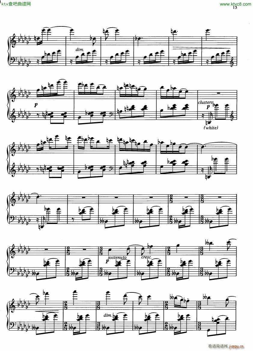 Gould Pieces of China(����V)13