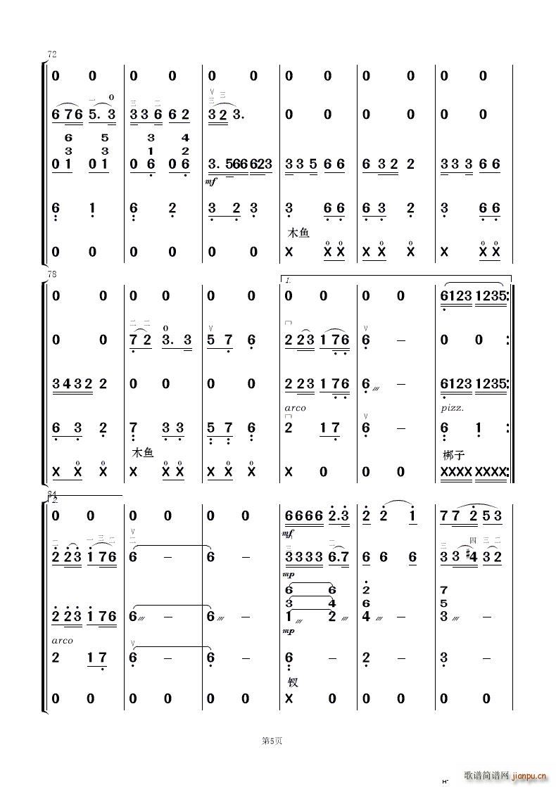 һ���Ϟ� ��(l�� )����(���V)5