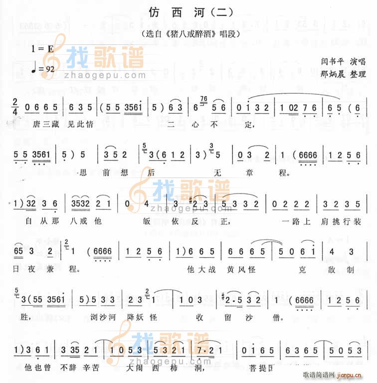 ������ �� �i�˽����Ƴ��� �����D(ʮ�ּ�����)1