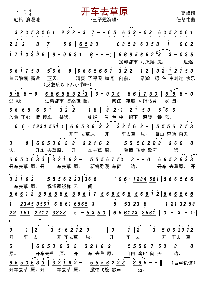 �_(k��i)܇(ch��)ȥ��ԭ(���ָ��V)1