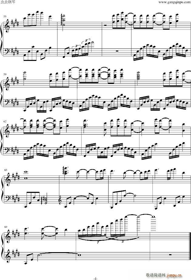 �Ʉ��� ����i�� ������(����V)3