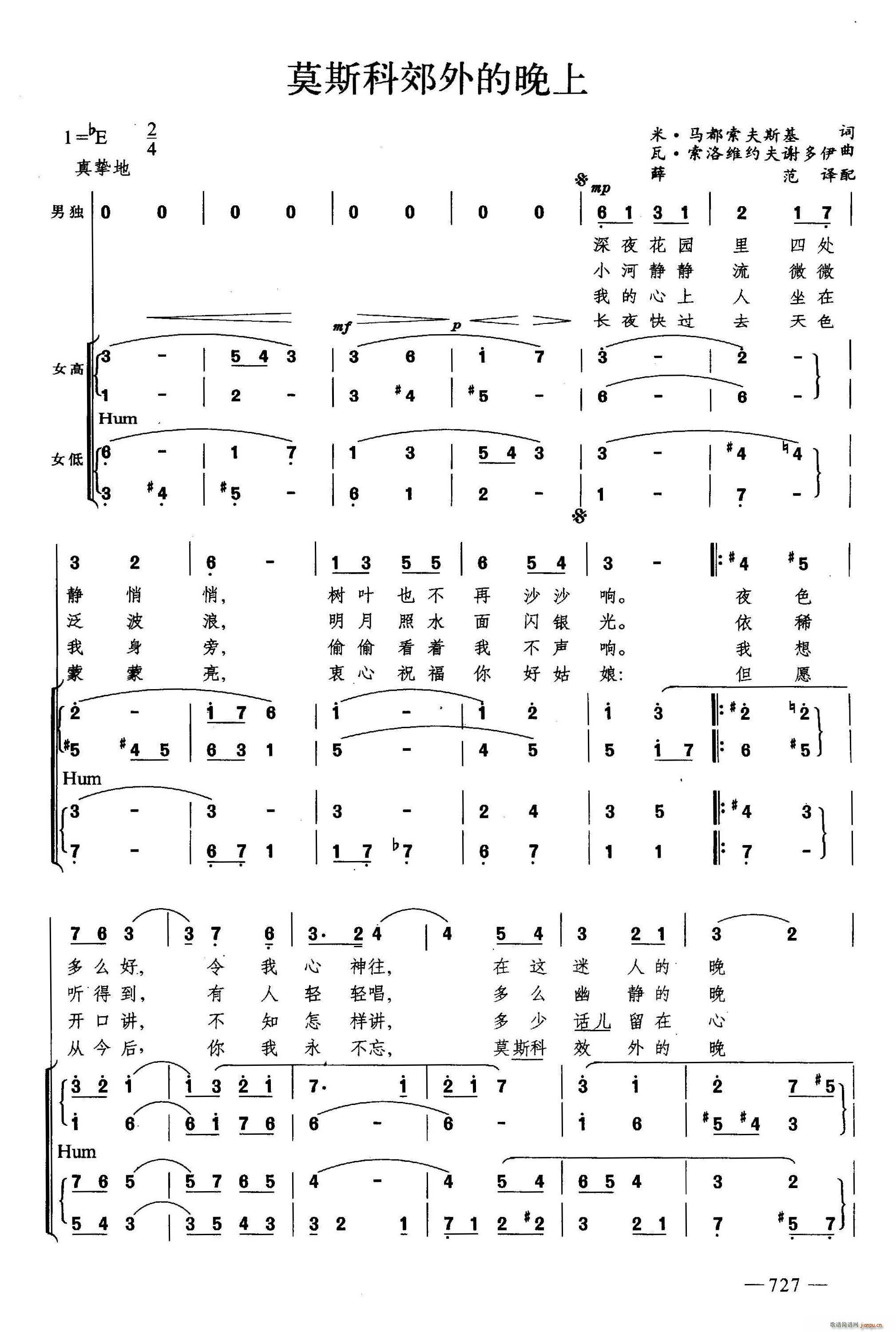 Ī˹�ƽ�������� �ϳ�(�ϳ��V)1