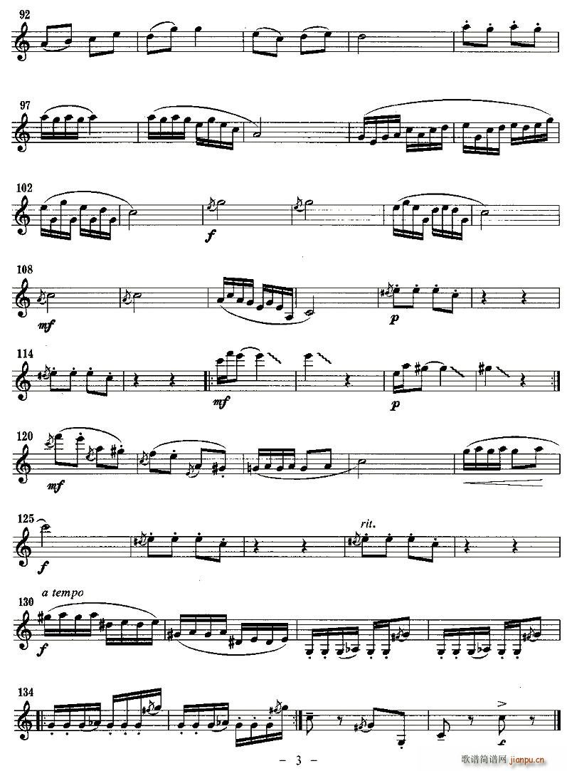 ���u(�λɹ��V)3